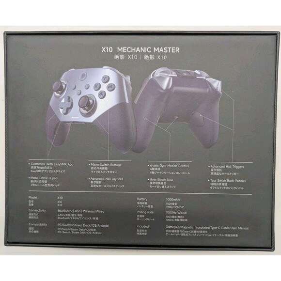 EasySMX X10 Wireless PC Controller with Dual Hall Effect, Bluetooth... - Picture 7 of 7